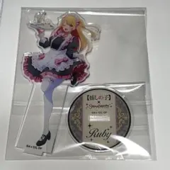 黒豆様 リクエスト 4点 まとめ商品