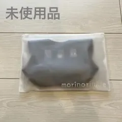 morinorinkle シリコンスタイ　くま