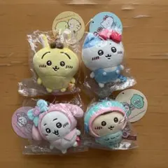 ちいかわ×サンリオ　ぷちミニマスコット　4点セット