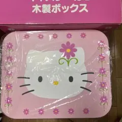 ⚠️お値下げ不可　超激レアハローキティ キャスター付き木製ボックス 2026年最新】キティ 木製 ボックスの人気アイテム - メルカリ