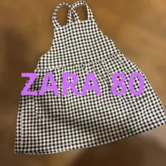 Item thumbnail for item bc4a9644-acdc-4473-8aa5-018b8eb5044f