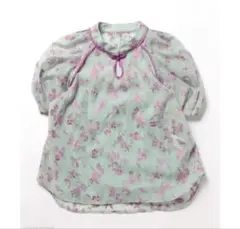 Item thumbnail for item 0dcbb372-3725-4804-b78a-1f4be2b2f075