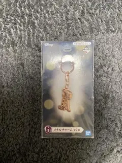 プリンセス一番くじG賞