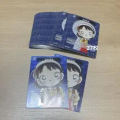 コナカ　吉田歩美　まとめ売り