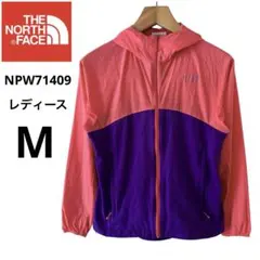 ザノースフェイス スワローテイル フーディ NPW71409 ウィンドシェルJK