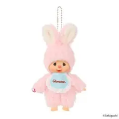 2026年最新】セキグチ うさぎの人気アイテム - メルカリ