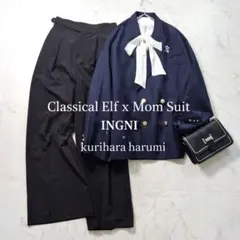 Momoko様専用です！オーバーサイズ ママスーツ 3点セット ジャケット