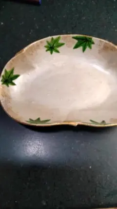 Item thumbnail for item 48aa43b4-5415-4fbb-8966-1e2053f85569