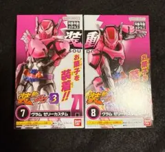 ユーママ様 リクエスト 2点 まとめ商品