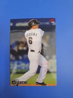 《3枚で333円》プロ野球チップス 2015 ロッテ 井口資仁