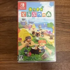 Item thumbnail for item 3ae44ce7-c58b-4cbd-a582-7ea3ce223069