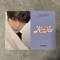 2026年最新】キム・ギュビンの人気アイテム - メルカリ