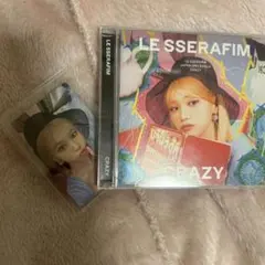 LE SSERAFIM CRAZY シングル CD フォトカード付き
