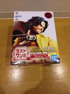 一番くじ ワンピース メモリアルログ エース フィギュア ラストワン賞のサムネイル