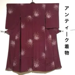 2026年最新】アンティーク 着物 大正ロマンの人気アイテム - メルカリ