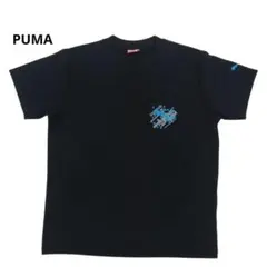 【PUMA】キッズ 半袖Tシャツ ブラック×ブルー ポケットロゴ入 140サイズ