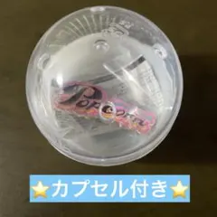 嵐 会場限定 ガチャ 歴代ツアー ロゴマグネット Popcorn ポップコーン