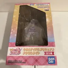 キミとアイドルプリキュア♪アクリルライト キュアキュンキュン