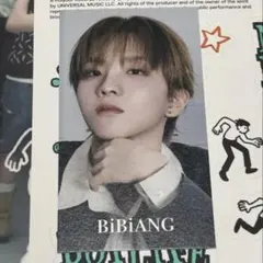 BOYNEXTDOOR BiBiANG ウナク