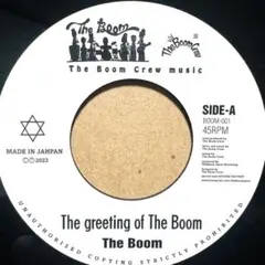 The Boom Ganja Gun / Smoke A De Ganja - メルカリ