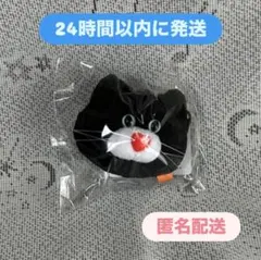 【新品】mojojojo モジョジョジョ フェイスポーチBC 3 黒猫