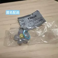 Truz めじるしアクセサリー　キラキラスペシャルラメ　ロミ　ジフン