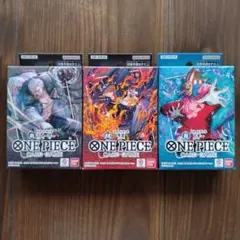 ONE PIECEカードゲーム、スタデ3種セット　　サボ　バギー　スモーカー