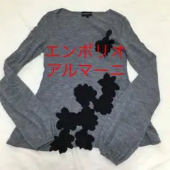 No.88エンポリオアルマーニ 秋冬トップスのサムネイル