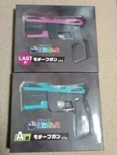 にじさんじ一番くじ　A賞、ラストワン賞 セット