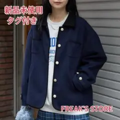 【新品タグ付】FREAK'S STORE 金ボタンメランジジャケット ネイビー