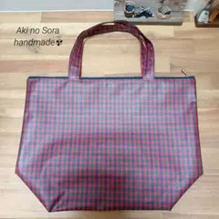 ファスナー付き♡大容量トートバッグ　ラミネート　ファミリアチェック