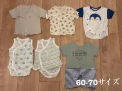 ベビー服60.70 まとめ売り☆男の子