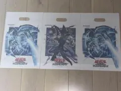 遊戯王 デュエルモンスターズ ショッパー 3枚セット