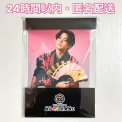 【未開封】WEST. 小瀧望 関西七色男大祭り タペストリー