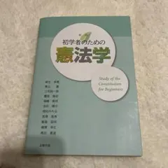 Item thumbnail for item 30a36226-6a09-4f17-8042-676ef44e0634