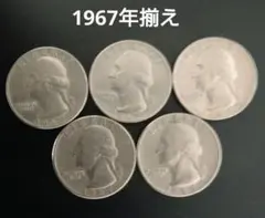 2026年最新】ワシントンクォーター銀貨の人気アイテム - メルカリ