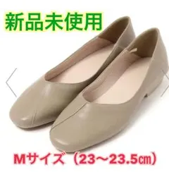 みかん様専用　グローバルワーク らくっションソールパンプス M 23〜23.5㎝のサムネイル