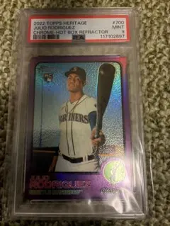 2022 Topps Heritage Julio Rodriguez #700