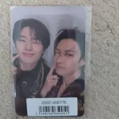 Straykids シーグリ FC 特典 ユニットトレカ バンチャン アイエン