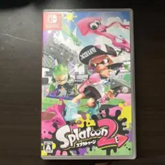 スプラトゥーン2パッケージ版
