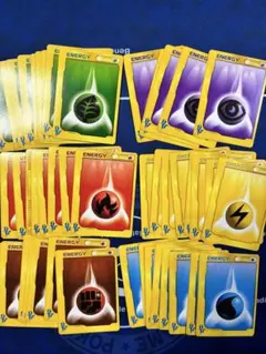 ポケカ　エネルギー各種