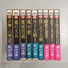 手塚治虫エッセイ集 1-8巻セット Amazon.co.jp: 手塚治虫エッセイ集 1 eBook : 手塚治虫: Kindle Store