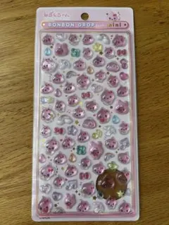 【正規品】しずくちゃん ボンドロ ミニ ボンボンドロップシール うるおいちゃん