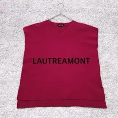 【LAUTREAMONT】ノースリーブニット ニットベスト 赤紫系 ゆったり