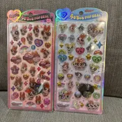 【パワーパフガールズ】うるちゅるPOPシール 2枚セット