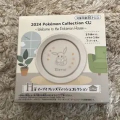 イーブイコレクション キャラクターグッズ