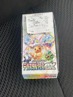 2025年最新】テラスタルフェス boxの人気アイテム - メルカリ