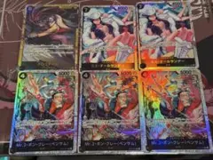ワンピースカード　黒クロコダイルデッキパーツ