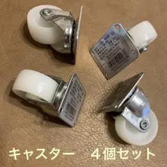 Item thumbnail for item d262cad0-6f56-447e-a973-907ae37c90fd