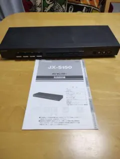 【稀少品】Victor JVC JX-V5 オーディオセレクター 2025年最新】jx-5 victorの人気アイテム - メルカリ